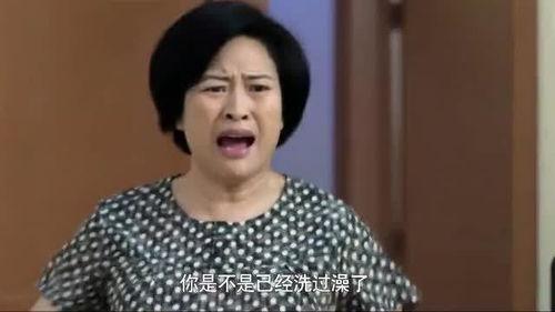 草闺女视频国产,草闺女视频展现国产魅力  第2张